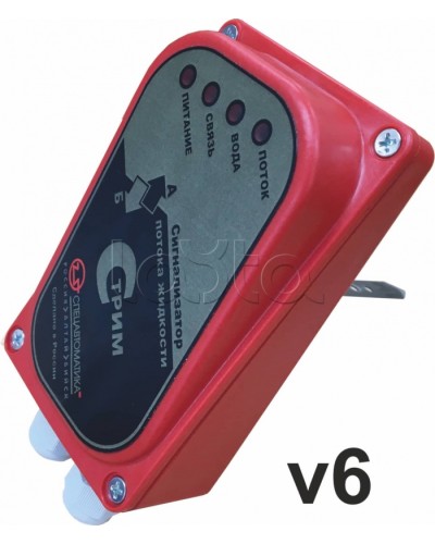 Сигнализатор потока жидкости Спецавтоматика СПЖ (25-200)-0,63/1,6(3)-УН(G3/4).У2-Стрим v6 в Нефтеюганске Аксессуары для оросителей Pintop.ru