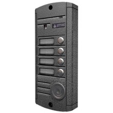 Видеопанель вызывная накладная цветная на 4 абонента Activision AVP-454 (PAL, антик)