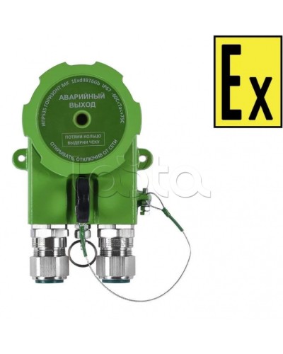 Устройство дистанционного пуска Компания СМД УПД 535-201.2-В Горизонт АВАРИЙНЫЙ ВЫХОД МК-А-АМ в Нефтеюганске Пожарные извещатели (Ex) Pintop.ru