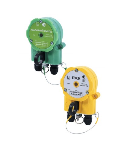 Извещатель Эрвист УДП 535 ХАЛЗАН Ех ПУСК в Нефтеюганске Взрывозащищенное оборудование (Ex) Pintop.ru