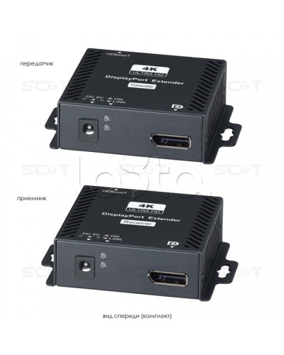 Комплект (передатчик + приёмник) для передачи DisplayPort + USB + RS232 SC&T DP02U в Нефтеюганске Видеоусилители, Модуляторы, Делители Pintop.ru