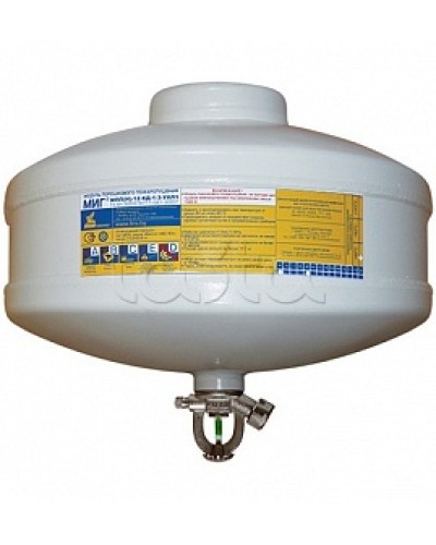 Модуль порошкового пажаротушения ПОЖТЕХНИКА МПП-12/93 МИГ (температура срабатывания +93°С) (белый) в Нефтеюганске Модули порошковые Pintop.ru