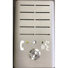 Устройство переговорное в антивандальном исполнении с цифровой передачей данных Текон-Автоматика ПГУ-RS