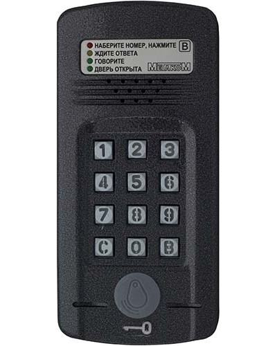 Блок вызова Метаком МК2008.2-MFEN в Нефтеюганске Блоки вызова многоабонентные Pintop.ru