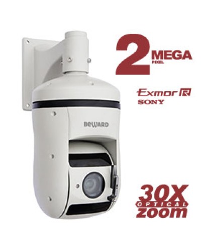 IP-камера видеонаблюдения поворотная купольная Beward B57-30RW в Нефтеюганске IP-камеры Pintop.ru