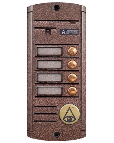 Видеопанель вызывная накладная цветная на 4 абонента Activision AVP-454 (PAL, медь) в Нефтеюганске Вызывные видеопанели малоабонентные Pintop.ru