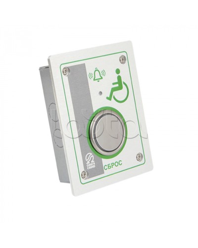 Кнопка СБРОС Омега Саунд AL-CB-1 (исп.М) в Нефтеюганске Аксессуары для СОУЭ Pintop.ru