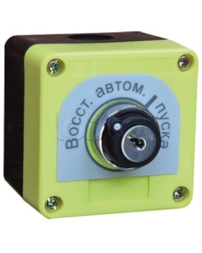 Устройство восстановления автоматического пуска Плазма-Т Спрут-2 УВАП в Нефтеюганске Системы пожаротушения и огнезащиты Pintop.ru