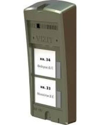 Панель вызоваVizit БВД-306-2 в Нефтеюганске Многоабонентные устройства Pintop.ru