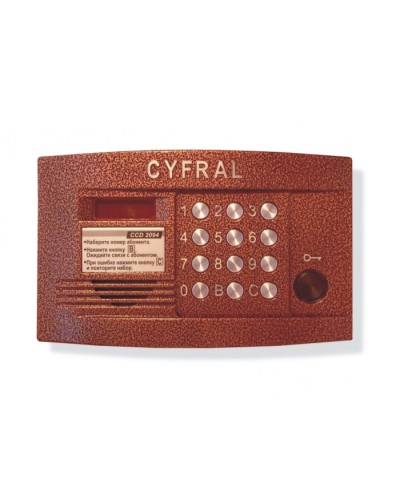 Блок вызова видеодомофона на 200 абонентов Цифрал CCD-2094.1/PVC в Нефтеюганске Блоки вызова многоабонентные Pintop.ru