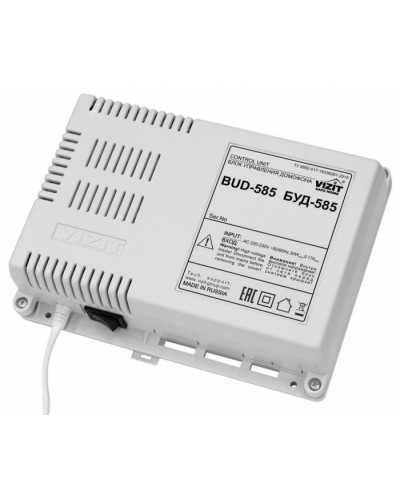 Блок управления и питания периметрового домофона VIZIT БУД-585 в Нефтеюганске Блоки управления многоабонентные Pintop.ru