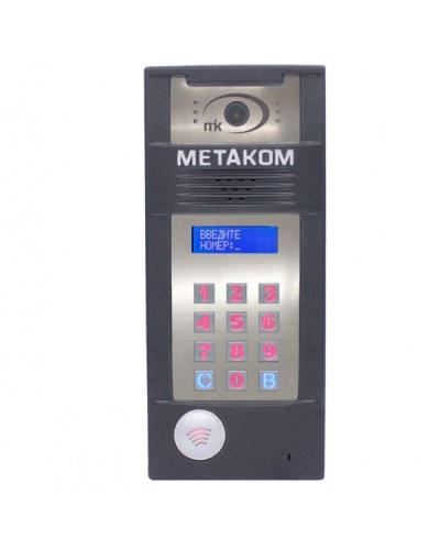 Многоабонентый антивандальный блок вызова Метаком MК2018-TMRFG в Нефтеюганске Блоки вызова многоабонентные Pintop.ru