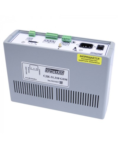Блок контроля GSM Кристалл СДК-31.310GSM в Нефтеюганске Приемно-контрольные приборы Pintop.ru