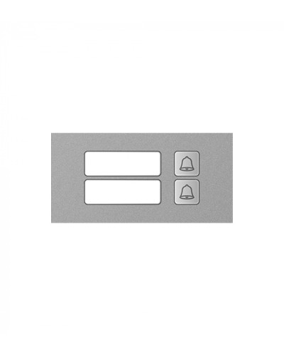 Модуль дополнительный True IP Systems TI-4308M/2 в Нефтеюганске Вызывные IP панели Pintop.ru