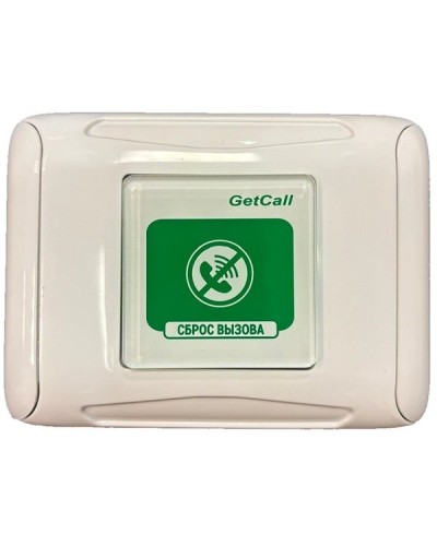 Проводная кнопка сброса GETCALL GC-0421W2 в Нефтеюганске Аксессуары для СОУЭ Pintop.ru