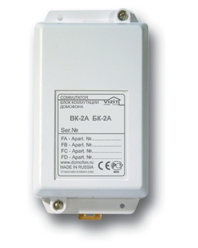 Блок коммутации домофона Vizit БК-2А в Нефтеюганске Блоки коммутации многоабонентные Pintop.ru