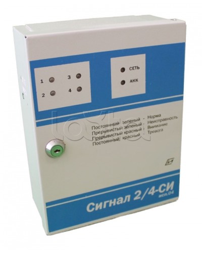 Прибор приемно-контрольный Специнформатика-СИ «СИГНАЛ 2/4-СИ» исп. 04/06 (на 4 шл. с функцией КЦЦ и адаптером RS485) в Нефтеюганске Приемно-контрольные приборы Pintop.ru