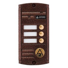 Видеопанель вызывная накладная на 3 абонента Activision AVP-453 (PAL, антик)