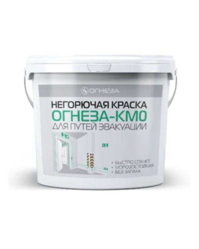 Краска негорючая Огнеза ОГНЕЗА КМ0 , ведро 4,5 кг., цвет белый в Нефтеюганске Огнезащитные краски Pintop.ru