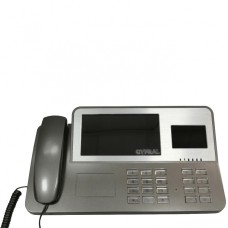 Блок консьержа Цифрал БК-04