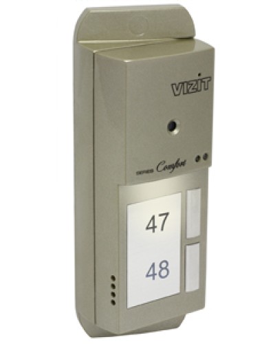 Блок вызова домофона Vizit БВД-405CP-2 в Нефтеюганске Блоки вызова многоабонентные Pintop.ru