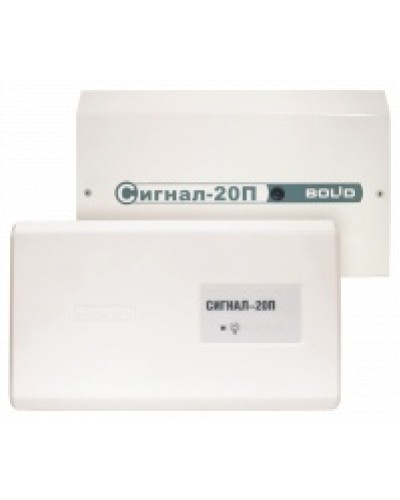 Прибор приемно-контрольный (Расширитель адресный шлейфов) охранно-пожарный Болид Сигнал-20П исп.01 в Нефтеюганске Охранно-пожарное оборудование Pintop.ru