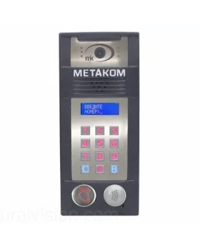 Многоабонентый антивандальный блок вызова со встроенной гибридной видеокамерой Метаком MК2018-MFCGVH в Нефтеюганске Блоки вызова многоабонентные Pintop.ru