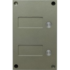 Панель кнопочная Vizit BS-424-2