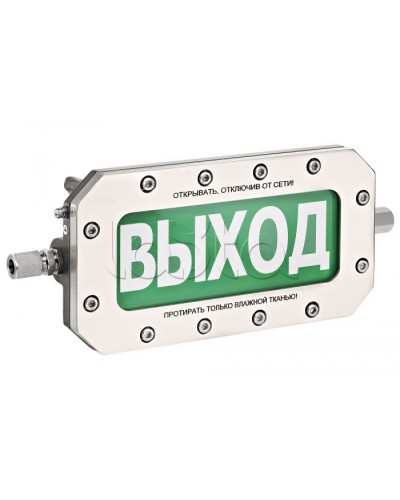 Табло Спектрон ТСВ-Exd-А-Прометей 12-36 В в Нефтеюганске Оповещатели Ex Pintop.ru