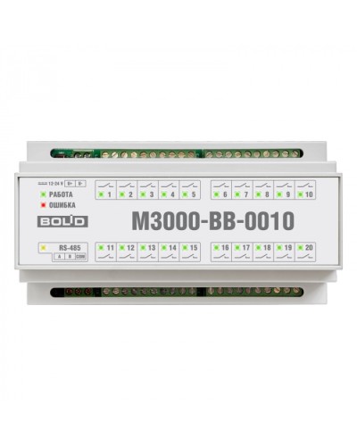 Модуль ввода-вывода Болид М3000-ВВ-0010 в Нефтеюганске Релейные модули Pintop.ru