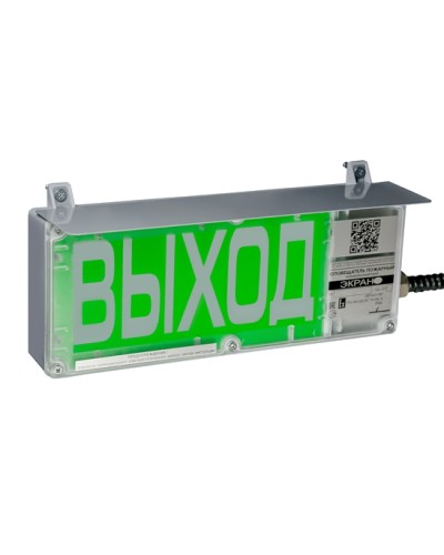 Табло взрывозащищенное Эридан ЭКРАН-С (без доп. секции, с козырьком) Загазовано, белый.фон, красн.буквы в Нефтеюганске Взрывозащищенное оборудование (Ex) Pintop.ru