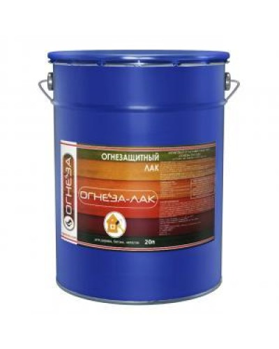 Лак огнезащитный акриловый Огнеза «ОГНЕЗА-ЛАК-ОД» для древесины и материалов изнеё, матовый, бесцветный, ведро 20л. (18 кг.) в Нефтеюганске Огнезащитные краски Pintop.ru