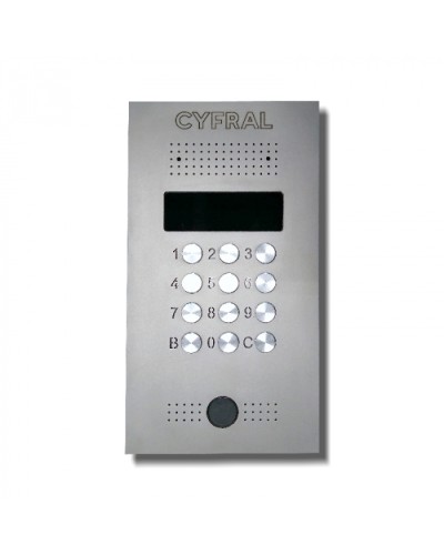 Цифрал CCD-2094.3/РVС IP Микропроцессорный блок вызова в Нефтеюганске Абонентские IP устройства Pintop.ru