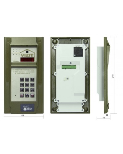 Блок вызова до 200 абонентов Vizit БВД-N201FCP в Нефтеюганске Блоки вызова многоабонентные Pintop.ru