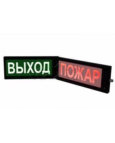 Табло световое двустороннее искробезопасное Спецприбор СКОПА-ИБ-Д ПОЖАР (кр./желт.) в Нефтеюганске Оповещатели Ex Pintop.ru