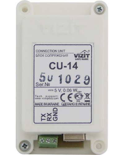 Блок сопряжения Vizit БС CU-14 в Нефтеюганске Многоабонентные устройства Pintop.ru