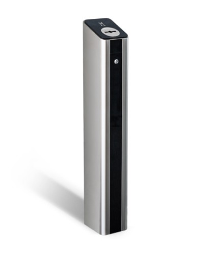 Картоприемник PERCo-IC05 в Нефтеюганске Сетевая СКУД Perco Pintop.ru