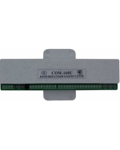 Коммутатор координатный Метаком COM-160U в Нефтеюганске Блоки коммутации многоабонентные Pintop.ru