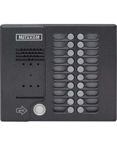 Блок вызова домофона Метаком MK20.2-TM4EV в Нефтеюганске Вызывные видеопанели малоабонентные Pintop.ru