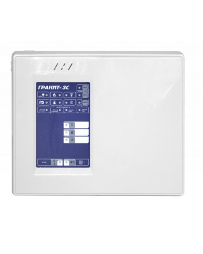 Прибор приемно-контрольный и управления охранно-пожарный Сибирский Арсенал Гранит-3C (Wi-Fi) в Нефтеюганске Радиоканальная система безопасности - Сибирский Арсенал Pintop.ru