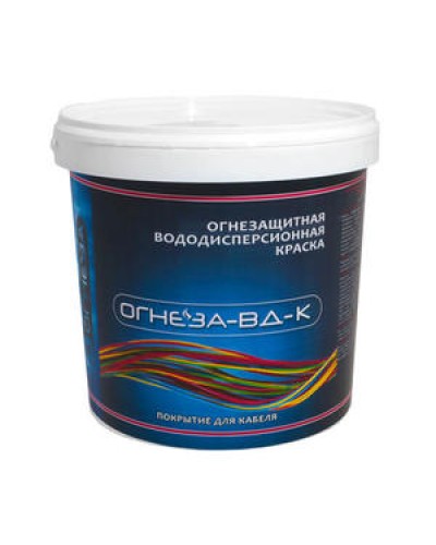 Краска огнезащитная водно-дисперсионнаявспучивающаясядля кабелей Огнеза марки«ОГНЕЗА-ВД-К» , ведро 25 кг., цвет белый в Нефтеюганске Огнезащитные краски Pintop.ru