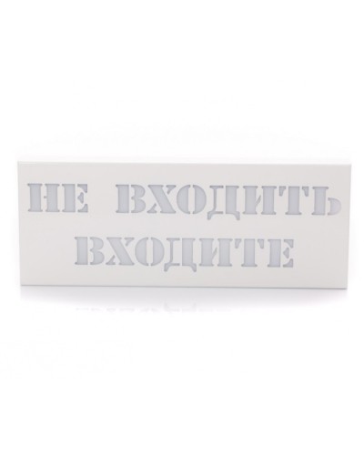 Табло светозвуковое Hostcall MP-740R2 в Нефтеюганске Система оповещения и трансляции Hostcall Pintop.ru