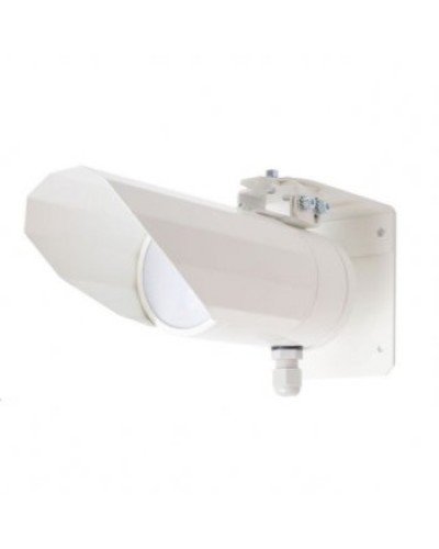 Извещатель охранный инфракрасный пассивный Полисервис ИД2-70Ш в Нефтеюганске Извещатели охранные Pintop.ru