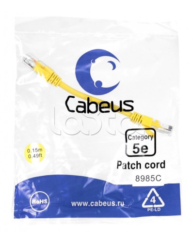 Патч-корд медный U/UTP кат.5е (0,15м) LSZH (желтый) Cabeus (PC-UTP-RJ45-Cat.5e-0.15m-YL-LSZH) в Нефтеюганске Патчкорды (медные) Pintop.ru