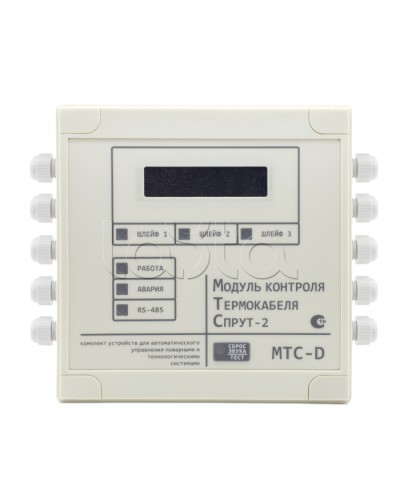 Модуль Преобразователя Плазма-Т МТС-D в Нефтеюганске Системы пожаротушения и огнезащиты Pintop.ru