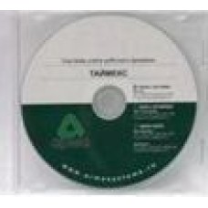 ПО годовой план технической поддержки Smartec Timex Support