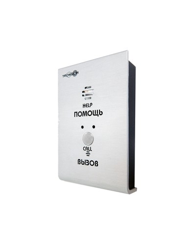 Устройство вызывное Тромбон-СОРС-АВУ исполнение В в Нефтеюганске Система оповещения и трансляции Pintop.ru