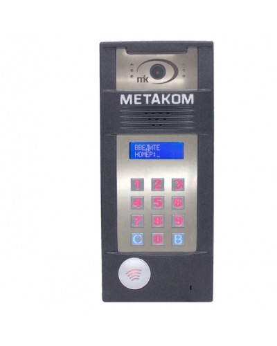 Многоабонентый антивандальный блок вызова со встроенной видеокамерой Метаком MК2018-MFCGV в Нефтеюганске Блоки вызова многоабонентные Pintop.ru