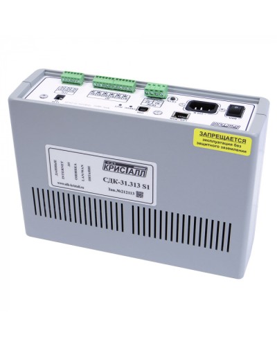 Блок контроля S1 Кристалл СДК-31.313S1(TCP/IP) в Нефтеюганске Приемно-контрольные приборы Pintop.ru