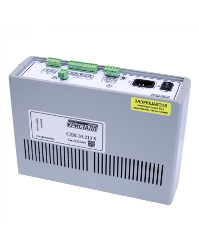 Блок контроля S Кристалл СДК-31.213S в Нефтеюганске Приемно-контрольные приборы Pintop.ru
